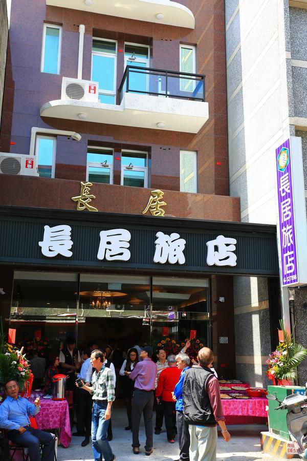 Changju Hotel-附免費停車位 T'ai-tung Dış mekan fotoğraf